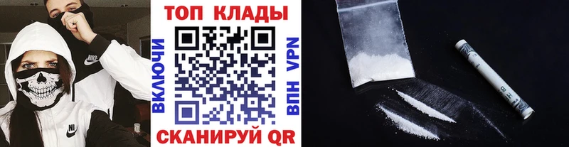Сколько стоит Химки hydra маркетплейс Меф мяу мяу ГАШИШ A PVP
