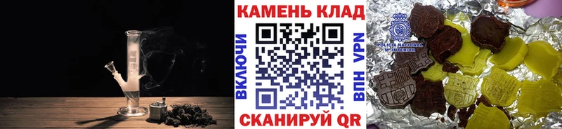 где можно купить   кракен рабочий сайт  Гашиш Изолятор  Химки 