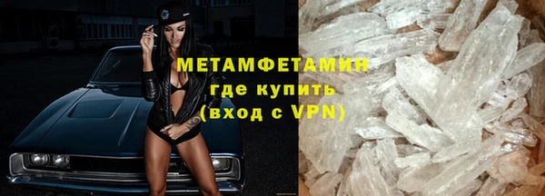 не бодяженный Медногорск
