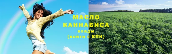 кокс Медвежьегорск