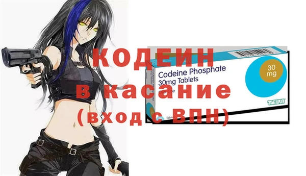 не бодяженный Медногорск
