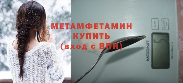 не бодяженный Медногорск