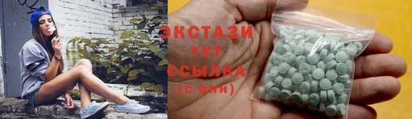 кокс Медвежьегорск