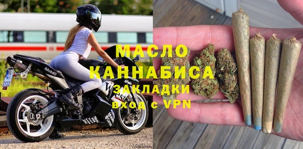 не бодяженный Медногорск
