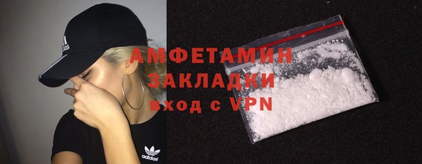 кокс Медвежьегорск