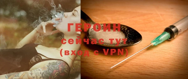 кокс Медвежьегорск