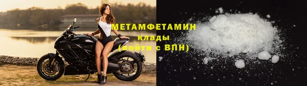 не бодяженный Медногорск
