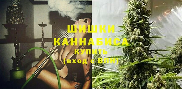 марки lsd Архангельск