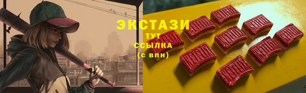 кокс Медвежьегорск