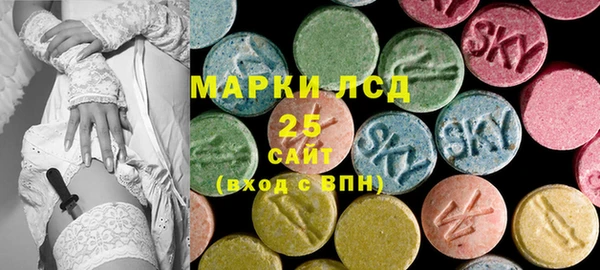 кокс Медвежьегорск
