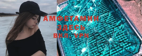 не бодяженный Медногорск