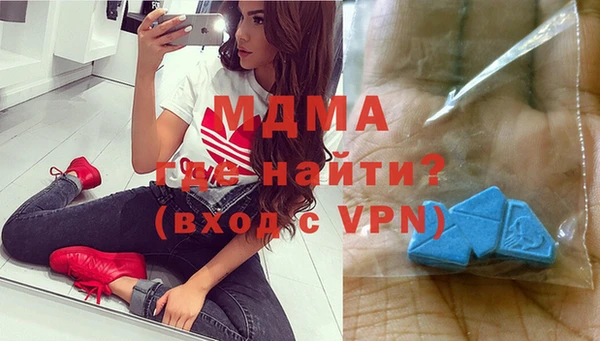 марихуана Нижний Тагил