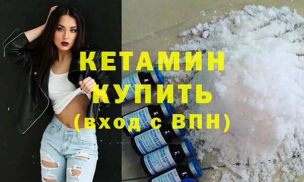 не бодяженный Медногорск