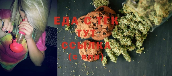 не бодяженный Медногорск