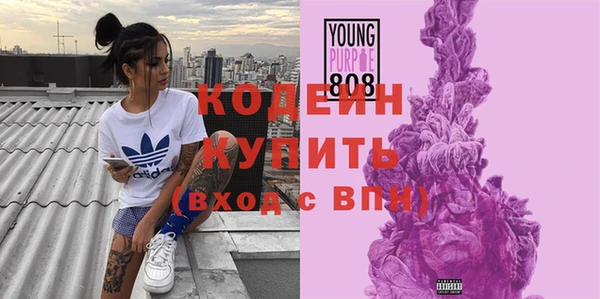 соль курить ск Мегион