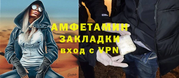 кокс Медвежьегорск