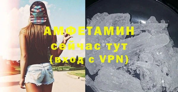 не бодяженный Медногорск