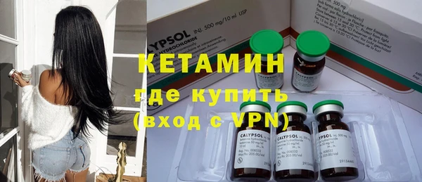 кокс Медвежьегорск