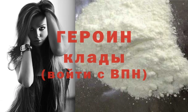 не бодяженный Медногорск