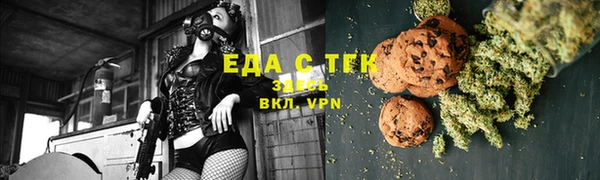 не бодяженный Медногорск