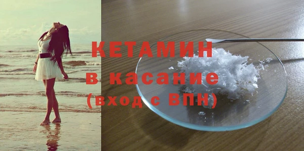 соль курить ск Мегион