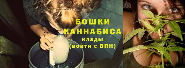 кокс Медвежьегорск