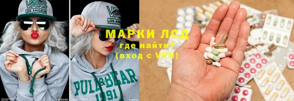 не бодяженный Медногорск