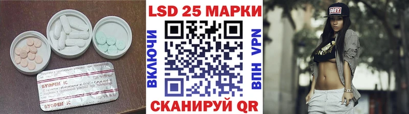 darknet официальный сайт  Химки  ЛСД экстази кислота 