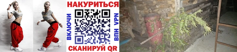 KRAKEN ссылка  Химки  МАРИХУАНА AK-47  где найти наркотики 